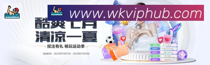 悟空体育全站App