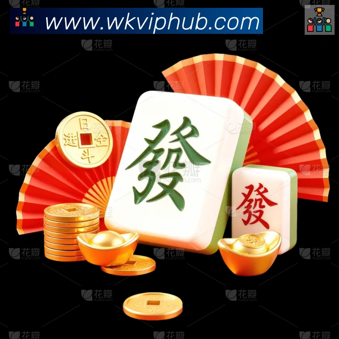 登录器